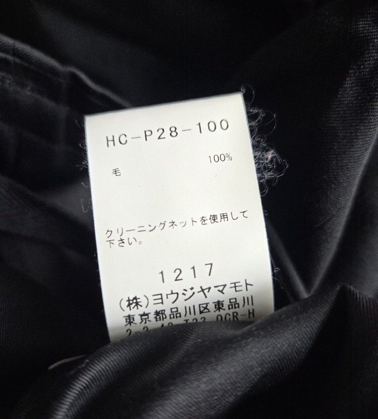 Yohji Yamamoto Pour Homme 19Aw Hc Pants - DMC