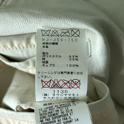 Yohji Yamamoto 10ss Bankruptcy Sheepskin Leather Jacket