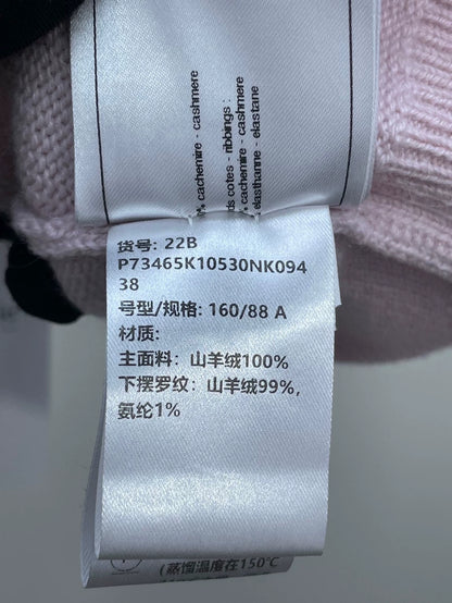 Chanel Pink Knit Cashmere Cami Top