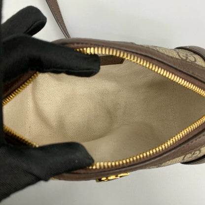 Gucci Ophidia Babylon Crossbody Bag
