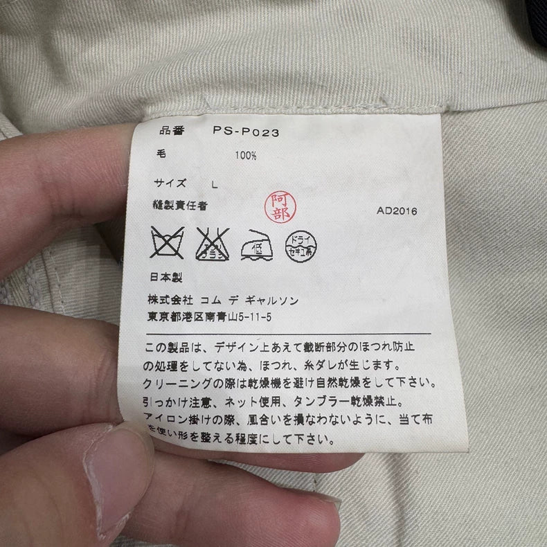 CDG Casual Pants for Men-zp