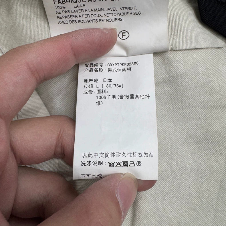 CDG Casual Pants for Men-zp