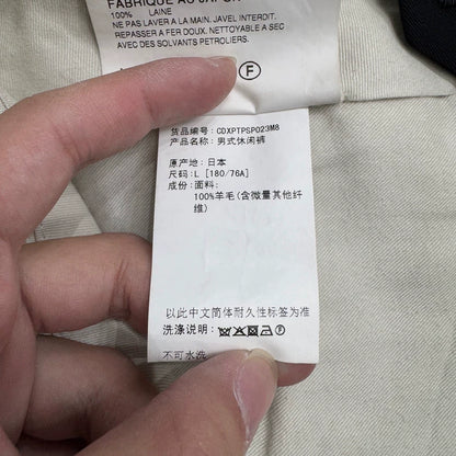 CDG Casual Pants for Men-zp