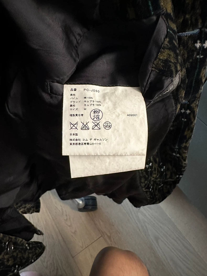 Comme des Garcons Vintage Fleece Coat
