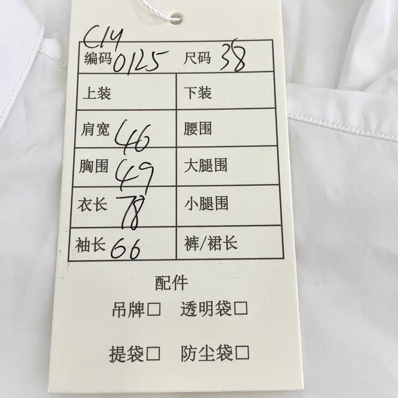 Dior White Cotton Long Sleeve Shirt