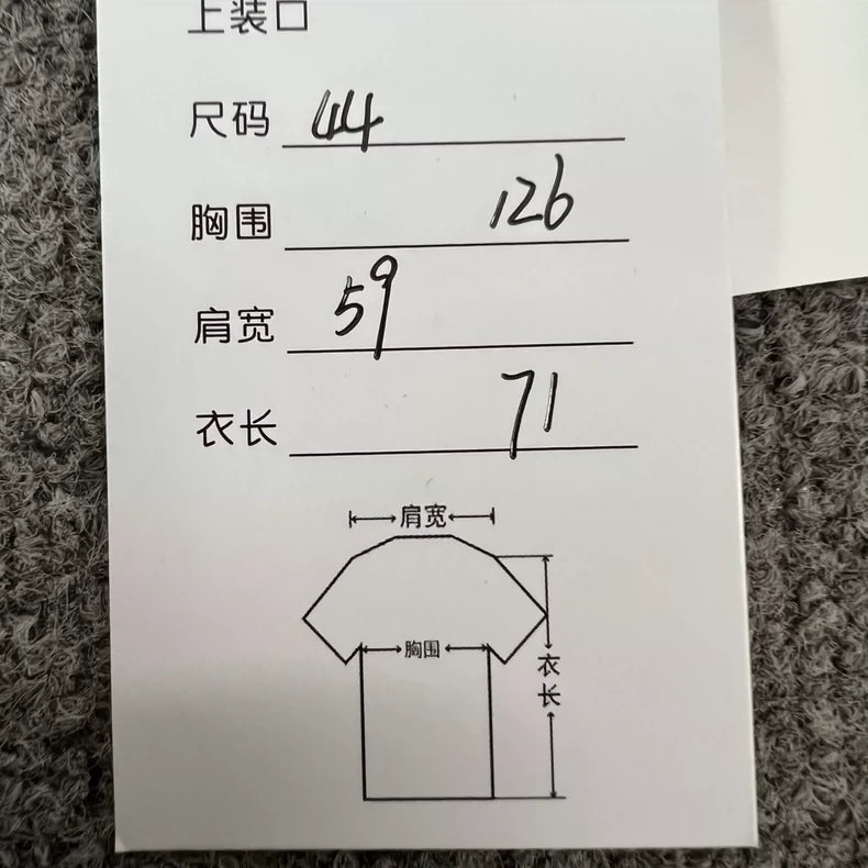 Silver Short Sleeve Sweatshirt