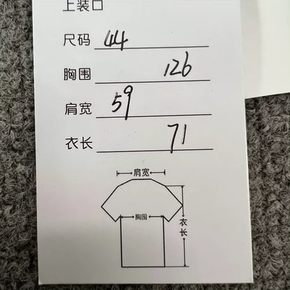 Silver Short Sleeve Sweatshirt