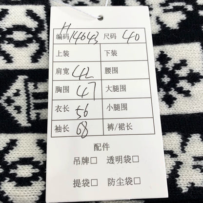 Chanel Snowflake Knit Cardigan Sweater