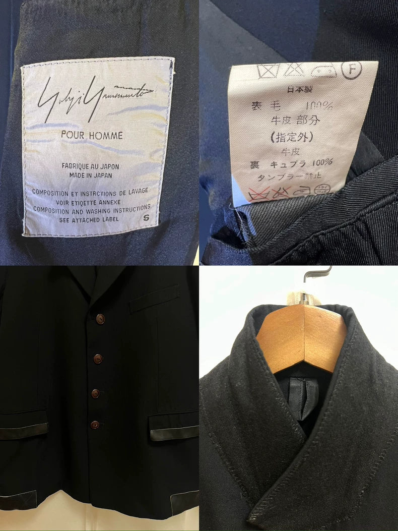 Yohji Yamamoto 91AW Patchwork Jacket