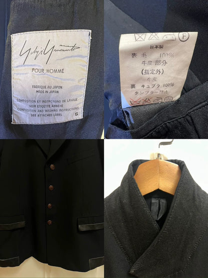 Yohji Yamamoto 91AW Patchwork Jacket