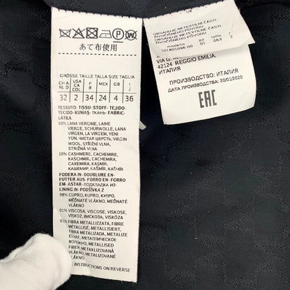 maxmara Double-Breasted Coat with Belt