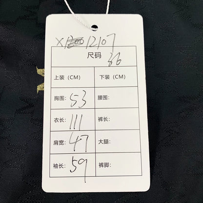 maxmara Double-Breasted Coat with Belt