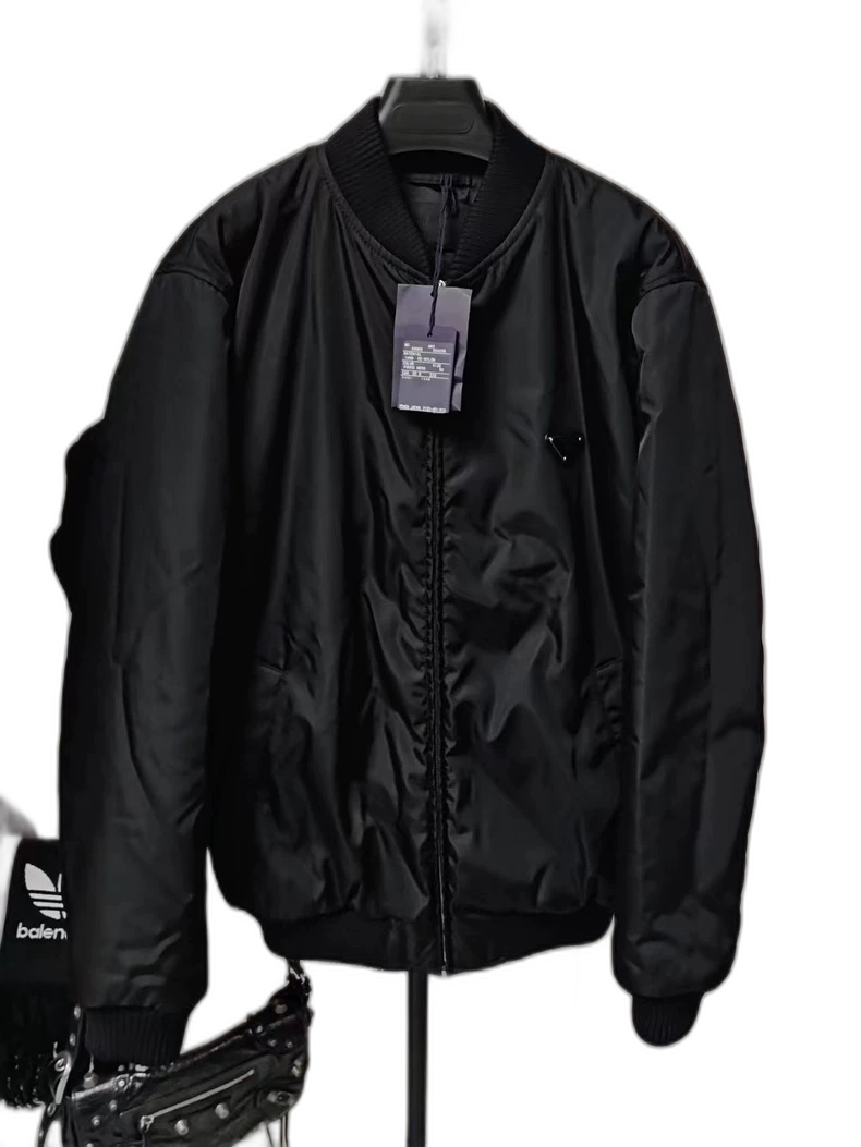 Prada  Black Bomber Jacket with Tag