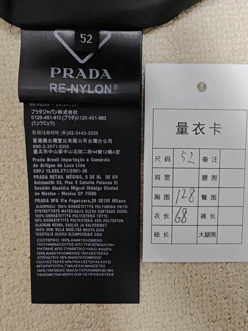 Prada  Black Bomber Jacket with Tag