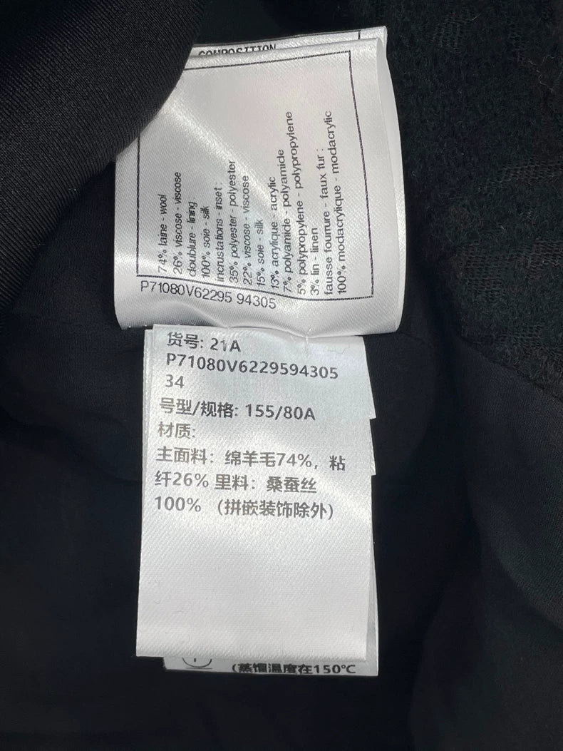 Chanel Camellia Pattern Coat for Women