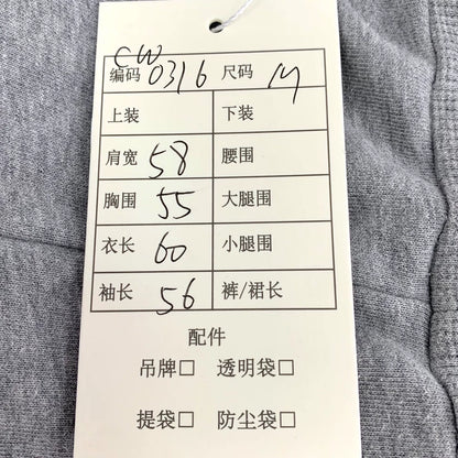 Celine Gray Cotton Logo Hoodie Sweatshirt