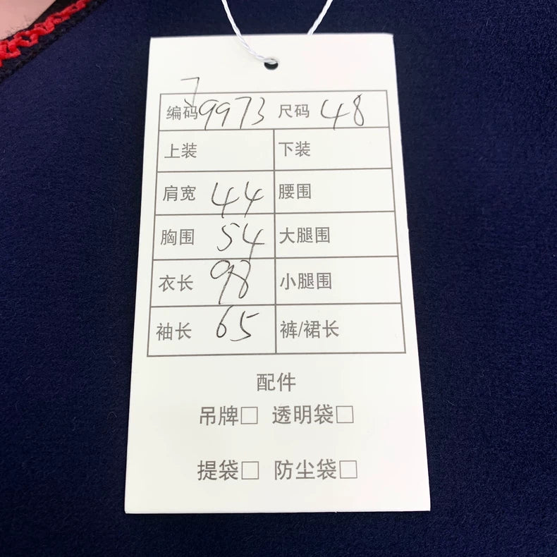 Gucci Navy Wool Coat with Red Trim