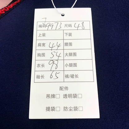 Gucci Navy Wool Coat with Red Trim