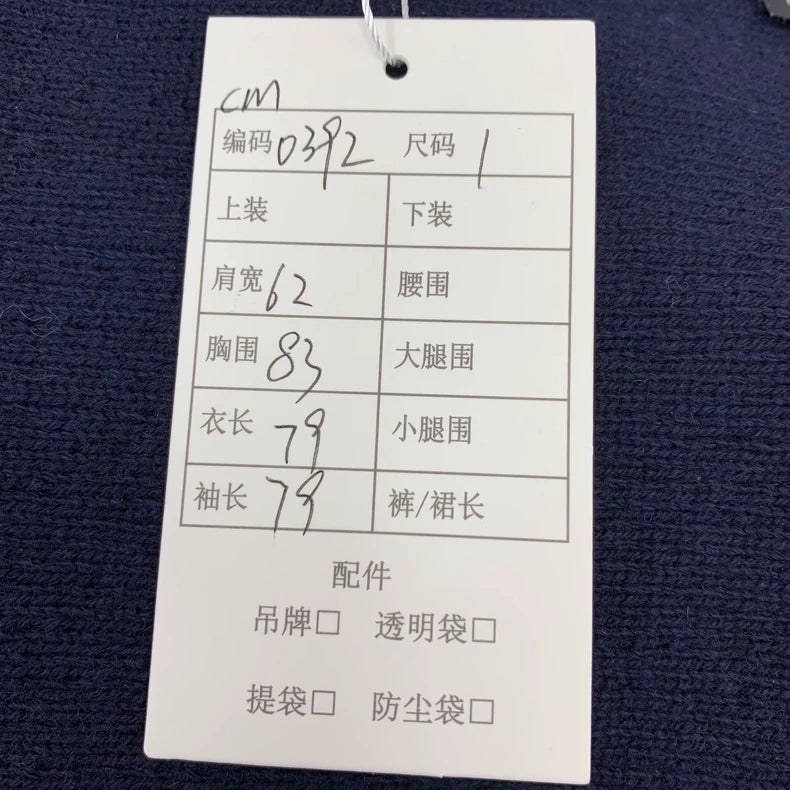 Raf Simons Dark Blue V-Neck Knit Sweater