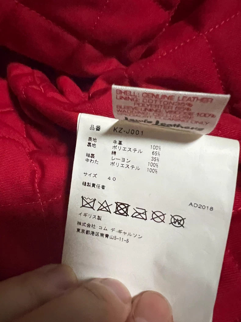 CDG X Lewis Leathers Leather Jacket