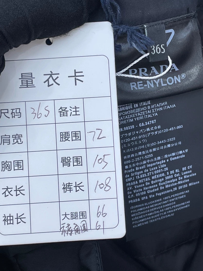 Prada Black Cargo Pants With Triangle Logo