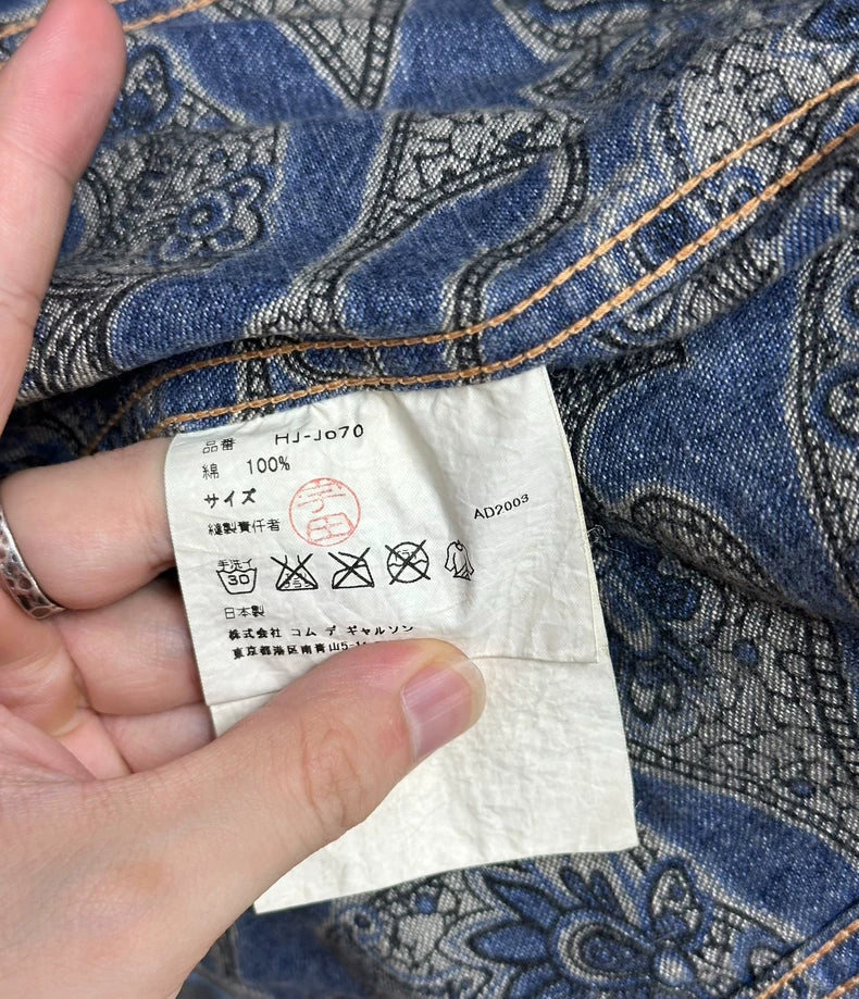 Comme des Garçons Homme Striped Denim Jacket