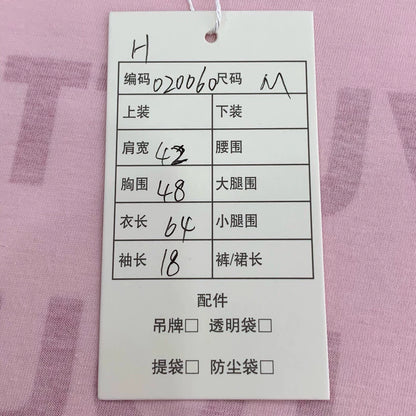 Pink Louis Vuitton Logo Cotton T-Shirt