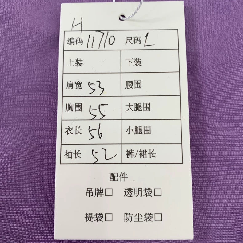 Prada Purple Logo Hooded Jacket L Size