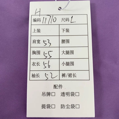 Prada Purple Logo Hooded Jacket L Size