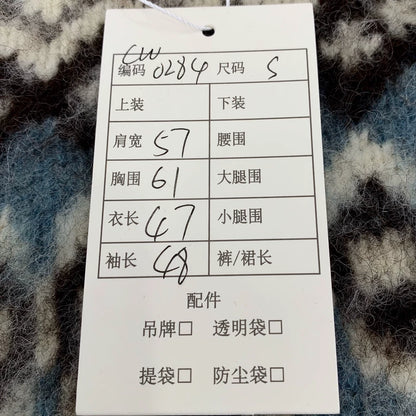 Celine Colorful Wool Knitted Long Sleeve Sweater