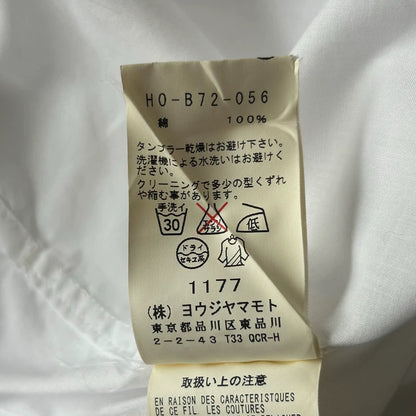 Short Sleeve Cuban Collar Shirt