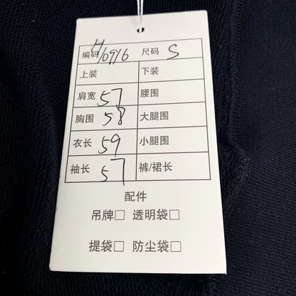 Gucci x Palace Black Hoodie