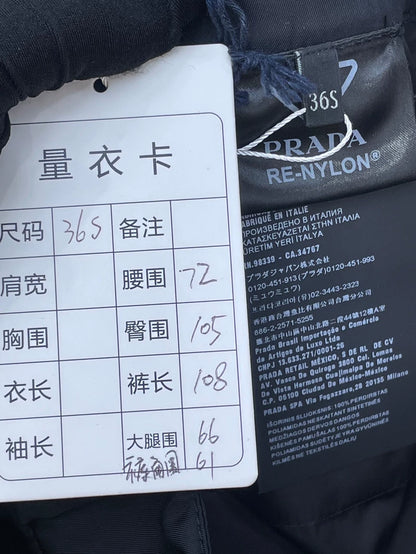 Prada Black Triangle Work Pants