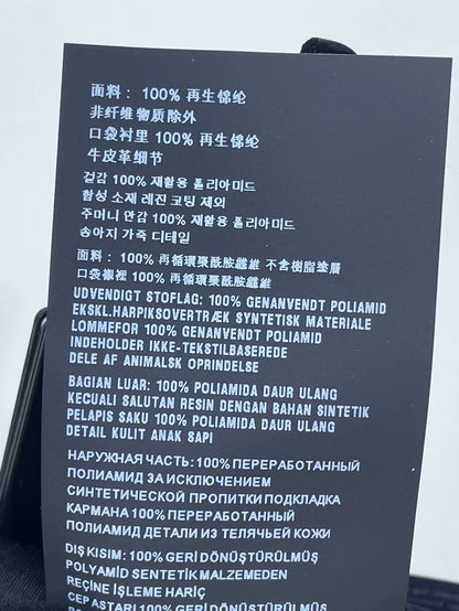 Prada Black Triangle Work Pants