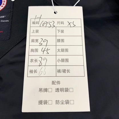 Canada Goose Black Hooded Down Jacket