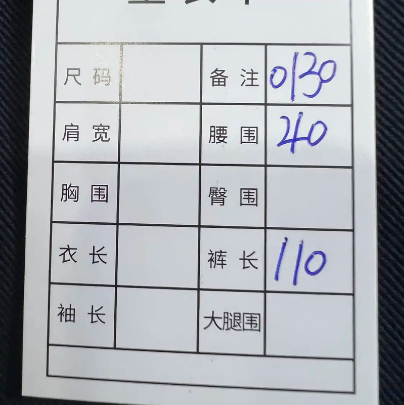 Prada Casual Men's Pants in Gray