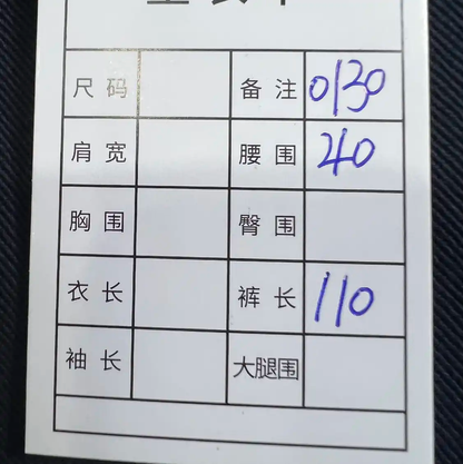 Prada Casual Men's Pants in Gray