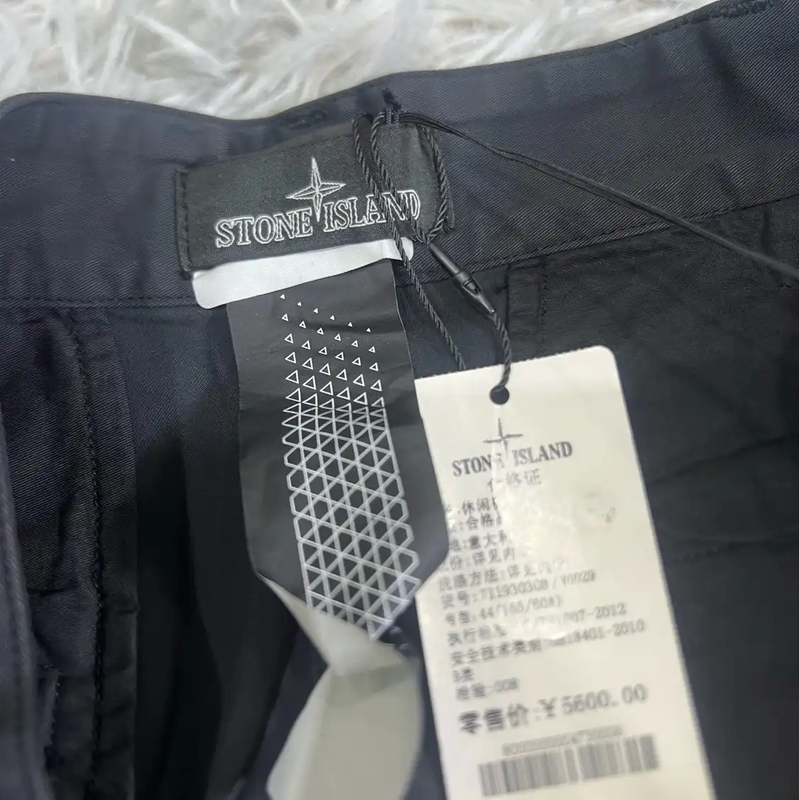 Stone Island Black Cotton Casual Pants for Men 0089