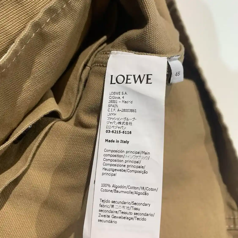 Loewe Casual Khaki Cotton Men's Jacket 0089