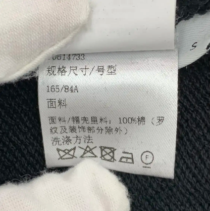 Loewe Black Cotton Hoodie for Men 0089