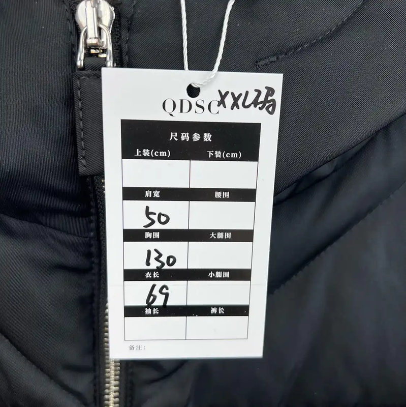 Prada Black Cotton Padded Vest