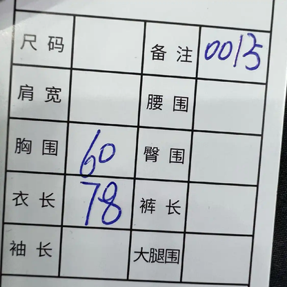 Stone Island Black Casual Jacket for Men 0089