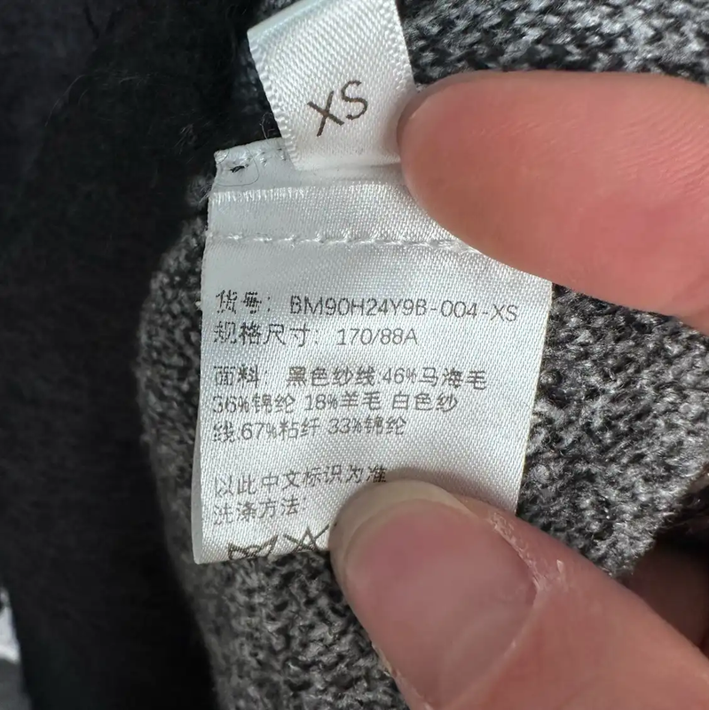 Givenchy Black Mohair Long Sleeve Sweatshirt 0089