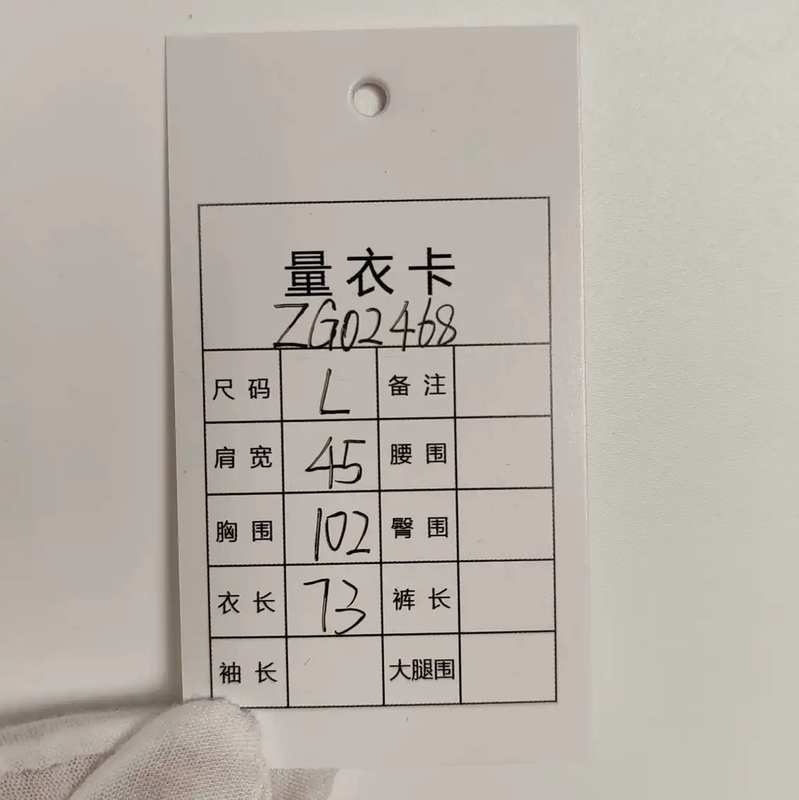 Prada Men's Black Cotton Polo Shirt