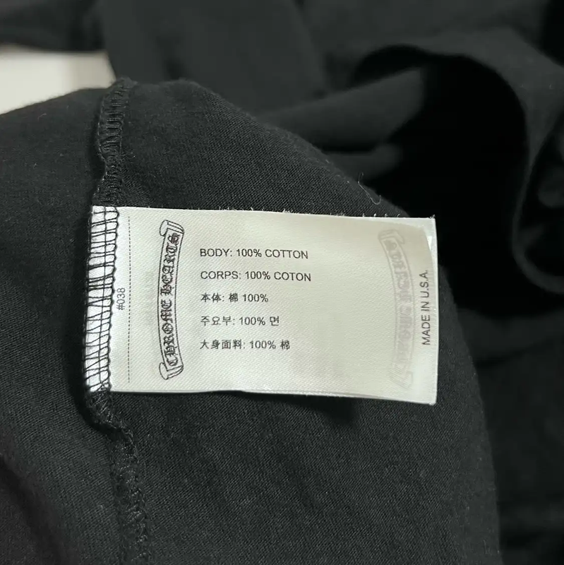 Chrome Hearts Black Cotton XXL Men's T-Shirt 0089