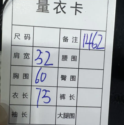 Chrome Hearts Black Cotton Long Sleeve Sweatshirt 0089