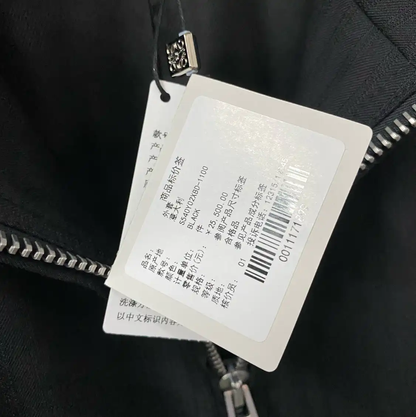 Loewe Black Long Sleeve Outerwear Jacket 0089