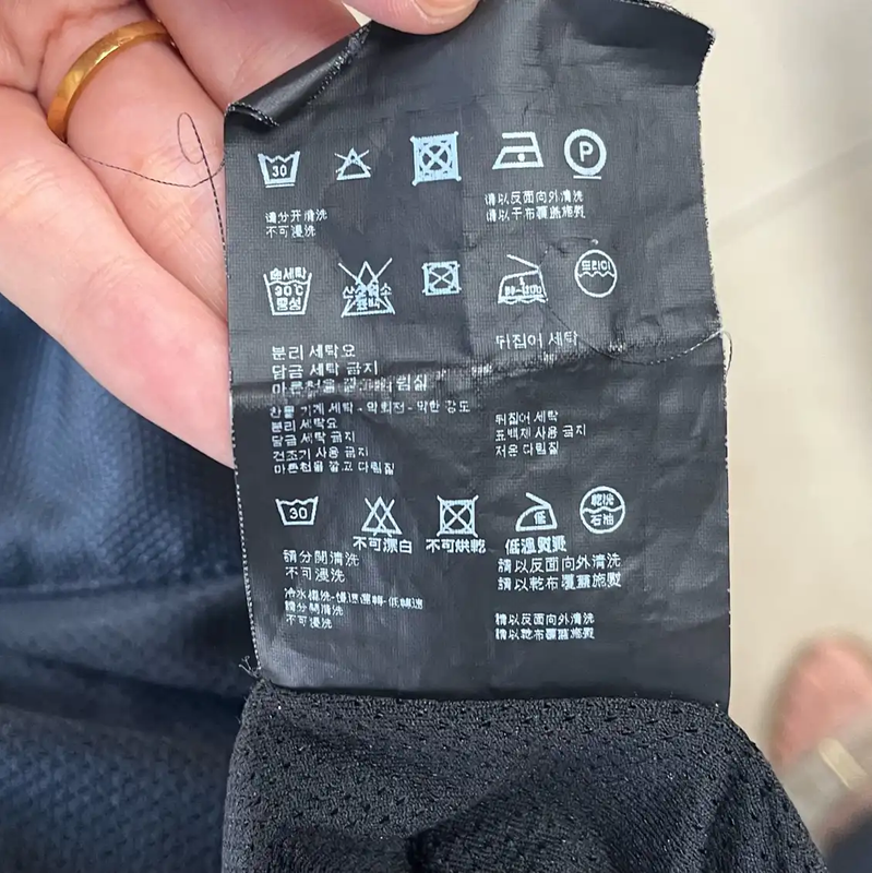 Prada Black Cotton Sports Jacket for Men