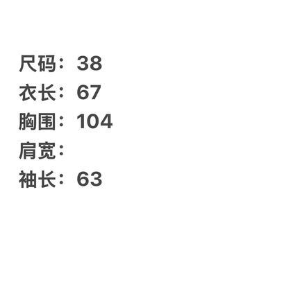 Prada Black Polyester Men's Outerwear Jacket