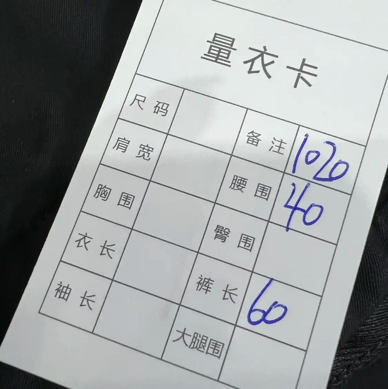 Stone Island Men's Black Casual Shorts 0089